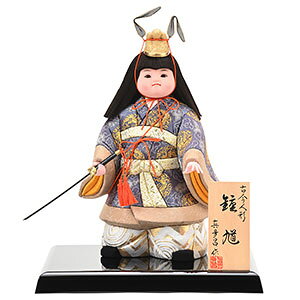 ^Cl` ܌l` ߋ RpNg  킢 CeA `H| ǂ̓ [߂̐ߋ [c]