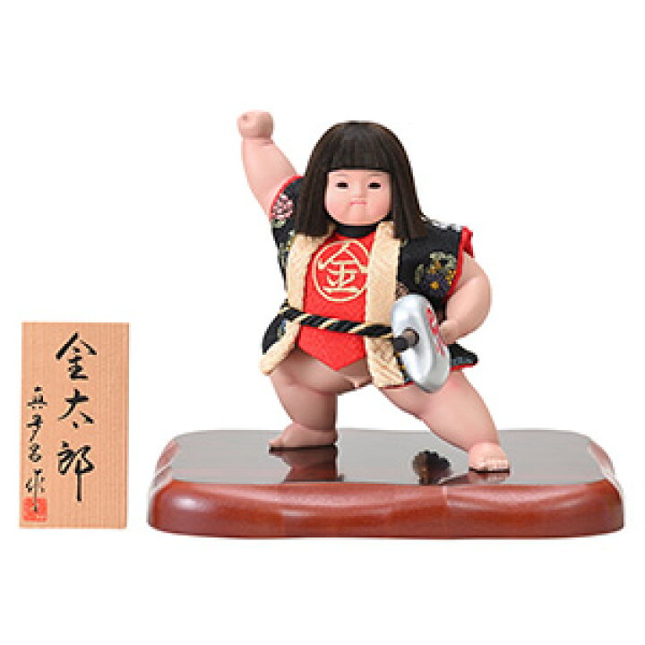 楽天市場】真多呂人形 五月人形 初節句 コンパクト おしゃれ かわいい 