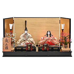 l` RpNg ЂȐl` l ЂȂ  ߋl` Ղ ߋ ̐ߋ ؖڍݐl` ؖڍ ѐ^C `H|  CeA }V ȃXy[Xy^