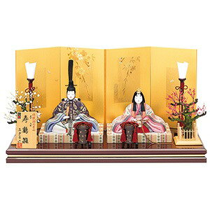 l` RpNg ЂȐl` l ЂȂ  ߋl` Ղ ߋ ̐ߋ ؖڍݐl` ؖڍ ѐ^C `H|  CeA }V ȃXy[Xy^