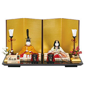 l` RpNg ЂȐl` l ЂȂ  ߋl` Ղ ߋ ̐ߋ ؖڍݐl` ؖڍ ѐ^C `H|  CeA }V ȃXy[Xy^