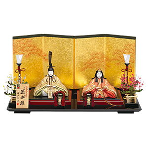 l` RpNg ЂȐl` l ЂȂ  ߋl` Ղ ߋ ̐ߋ ؖڍݐl` ؖڍ ѐ^C `H|  CeA }V ȃXy[Xy^