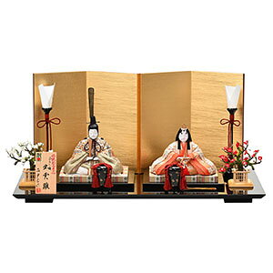 l` RpNg ЂȐl` l ЂȂ  ߋl` Ղ ߋ ̐ߋ ؖڍݐl` ؖڍ ѐ^C `H|  CeA }V ȃXy[Xy^