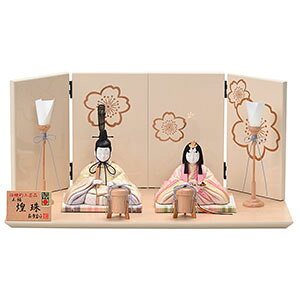 l` RpNg ЂȐl` l ЂȂ  ߋl` Ղ ߋ ̐ߋ ؖڍݐl` ؖڍ ѐ^C `H|  CeA }V ȃXy[Xy^