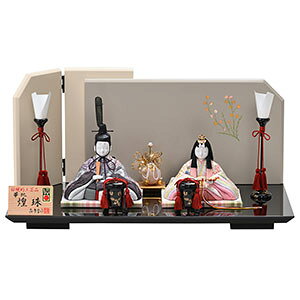 l` RpNg ЂȐl` l ЂȂ  ߋl` Ղ ߋ ̐ߋ ؖڍݐl` ؖڍ ѐ^C `H|  CeA }V ȃXy[Xy^