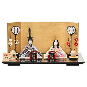 l` RpNg ЂȐl` l ЂȂ  ߋl` Ղ ߋ ̐ߋ ؖڍݐl` ؖڍ ѐ^C `H|  CeA }V ȃXy[Xy^