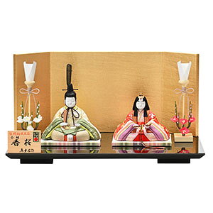 l` RpNg ЂȐl` l ЂȂ  ߋl` Ղ ߋ ̐ߋ ؖڍݐl` ؖڍ ѐ^C `H|  CeA }V ȃXy[Xy^