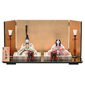 l` RpNg ЂȐl` l ЂȂ  ߋl` Ղ ߋ ̐ߋ ؖڍݐl` ؖڍ ѐ^C `H|  CeA }V ȃXy[Xy^