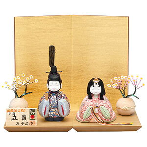 l` RpNg ЂȐl` l ЂȂ  ߋl` Ղ ߋ ̐ߋ ؖڍݐl` ؖڍ ѐ^C `H|  CeA }V ȃXy[Xy^