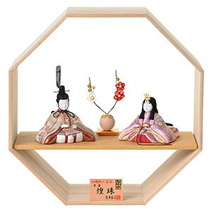 l` RpNg ЂȐl` l ЂȂ  ߋl` Ղ ߋ ̐ߋ ؖڍݐl` ؖڍ ѐ^C `H|  CeA }V ȃXy[Xy^