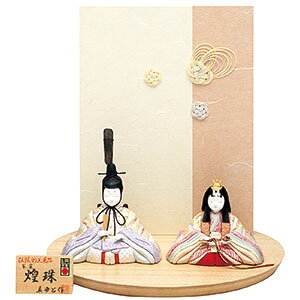 l` RpNg ЂȐl` l ЂȂ  ߋl` Ղ ߋ ̐ߋ ؖڍݐl` ؖڍ ѐ^C `H|  CeA }V ȃXy[Xy^