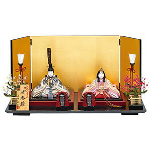 l` RpNg ЂȐl` l ЂȂ  ߋl` Ղ ߋ ̐ߋ ؖڍݐl` ؖڍ ѐ^C `H|  CeA }V ȃXy[Xy^