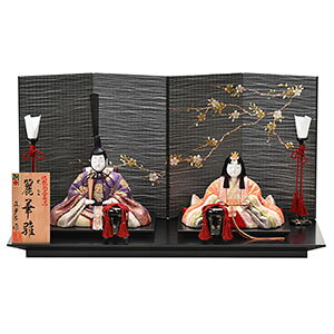 l` RpNg ЂȐl` l ЂȂ  ߋl` Ղ ߋ ̐ߋ ؖڍݐl` ؖڍ ѐ^C `H|  CeA }V ȃXy[Xy^