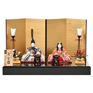 l` RpNg ЂȐl` l ЂȂ  ߋl` Ղ ߋ ̐ߋ ؖڍݐl` ؖڍ ѐ^C `H|  CeA }V ȃXy[Xy^