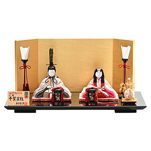 l` RpNg ЂȐl` l ЂȂ  ߋl` Ղ ߋ ̐ߋ ؖڍݐl` ؖڍ ѐ^C `H|  CeA }V ȃXy[Xy^