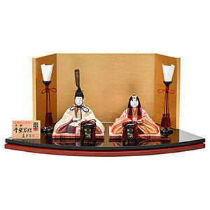 l` RpNg ЂȐl` l ЂȂ  ߋl` Ղ ߋ ̐ߋ ؖڍݐl` ؖڍ ѐ^C `H|  CeA }V ȃXy[Xy^