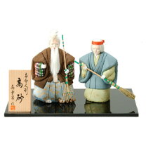 楽天市場】共白髪（日本人形・フランス人形｜おもちゃ）の通販