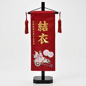 O Ԃiԁjl` ЂȐl` l Ղ ̐ߋ