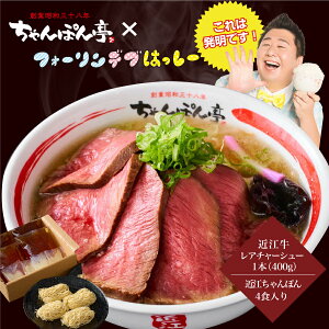 yƂȂ̏TfځztH[fu͂[ďCbߍ]A`[V[ 1{ + ߍ]ۂ 4H }A[WZbgyzۂ{ a ߍ] ۂ