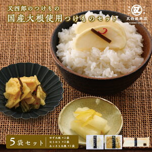 lŶ́bY卪gp  3ރZbg (卪 ×1 / 䂸卪 ×2 / ͂͂ ×2) lYX 卪 z 卪Ђ F ÒЂ Ђ Е Ђ  Ђ 