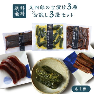 ylR|XzlY  ÒЂ 3܃Zbg ȂÂ / hqイ / Ӗڂ e1 lYX ޗǒЂ ȂЂ  𔔒Ђ ӉZ sh Ӗ ڂ Mtg Е 
