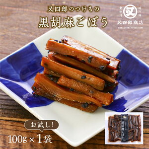 yփe"`hI"ŏЉzlŶ́bӖڂ 1܃Zbg (100g×1)lYX  Ӗ S{E Ӗ ڂ ÒЂ Е Ђ  Ђ т̂ 