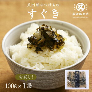 ylR|XցzlŶ́b (100g×1) y|XgzlYX Ԃ Ђ  _y F Е Ђ  Ђ т̂ Ђ 