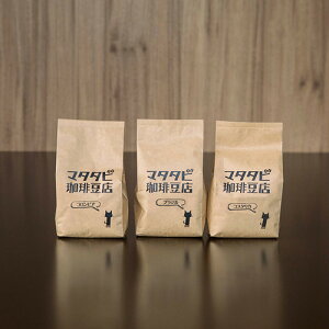 Ì R[q[ ݔ׃Zbg Zbg 100g×3 XyVeBR[q[   lߍ킹 R[q[ RrA RX^J uWR[q[  XyVeBR[q[ 