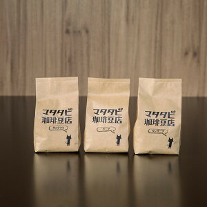 [  R[q[  ݔ Zbg 100g ×3  R[q[  Zbg OAe} SHB PjA ^UjA 蓤   ҂  ̂܂ R[q[ 