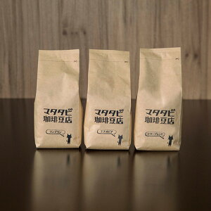 yVX[p[SALE [ ݔ Zbg R[q[ 200g ×3 [R[q[ 蓤 JR[q[  G`IsA }f t` r^[uh R[q[  R[q[l