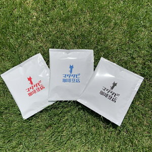 hbvobOR[q[ e4 10g R[q[ hbvpbN ݔ   R[q[Zbg XyVeBR[q[ XyVeB[ hbvR[q[ A\[g R[q[ 