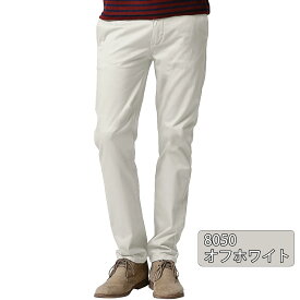 【2枚目半額】チノパン メンズ ストレッチ ズボン メンズ チノパン S～6L 大きいサイズ テーパードパンツ 10分丈 カジュアル スリム イージーパンツ メンズ ゴルフパンツ ゴルフウェア 伸縮 カラーパンツ カーキ 黒 白 送料無料