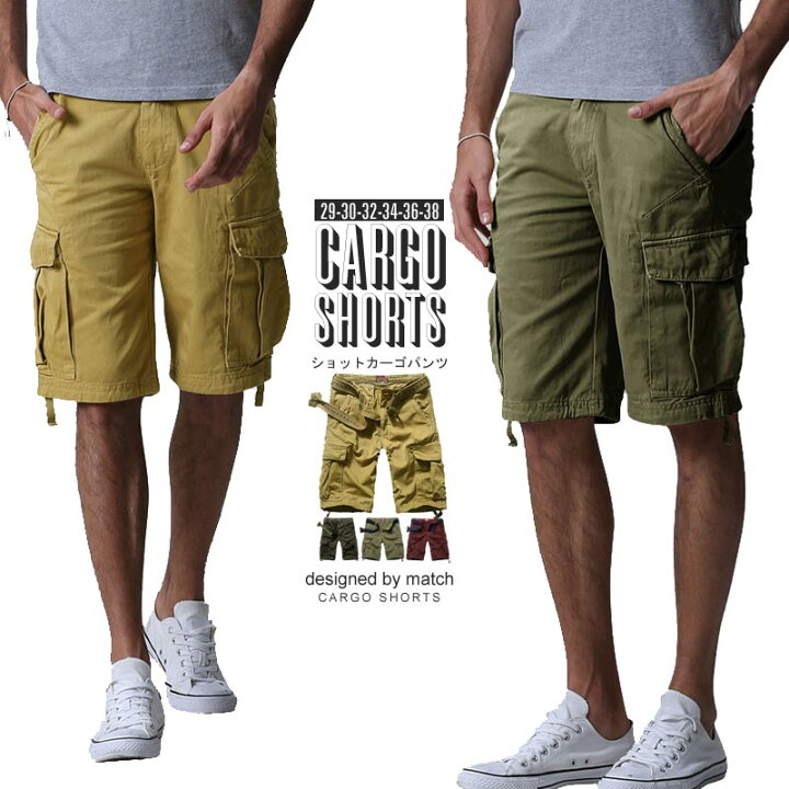 楽天市場】50%OFFクーポン カーゴショーツ メンズ ハーフパンツ メンズ 