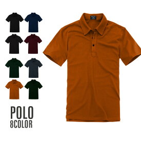 【予約販売商品】Tシャツ メンズ トップス メンズ 半袖 ポロシャツ カットソー 丸首 カジュアル Tシャツ ワイシャツ シャツ 無地 M-3XL 夏 綿 コットン 普段着 MATCH麻吉