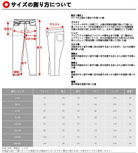 楽天市場 2本目半額クーポン 03 04 木 15時迄 ツイル ジョガーパンツ メンズ パンツ テーパードパンツ メンズ ズボン ジョガーパンツ 大きいサイズ メンズ カラーパンツ あす楽 送料無料 Match麻吉