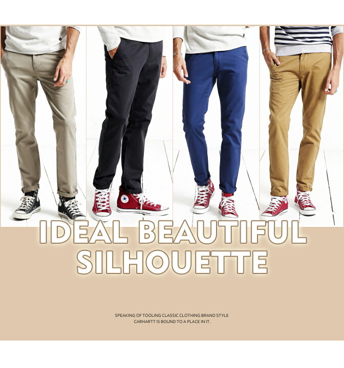 楽天市場 2枚目半額クーポン 04 28 木 15時迄 S 5xl チノパン メンズ 大きいサイズ ズボン メンズ カラーパンツ ゴルフパンツ テーパードパンツ イージー パンツ ズボン メンズファッション 黒 パンツ 送料無料 あす楽 Match麻吉