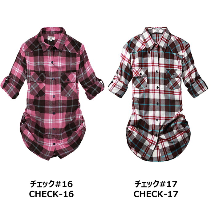 楽天市場】【2枚目半額クーポン】08/11(木)15時迄【送料無料】チェック シャツ ロングシャツ レディース 大きいサイズ チェックネルシャツ フランネル シャツワンピ ロングカーデ 長袖 白黒 韓 春 冬物 MATCH麻吉 あす楽 : MATCH麻吉 楽天市場】【2枚目半額クーポン】08/11(木)15時迄【送料無料】チェック シャツ ロングシャツ レディース 大きいサイズ チェックネルシャツ フランネル シャツワンピ ロングカーデ 長袖 白黒 韓 春 冬物 MATCH麻吉 あす楽 : MATCH麻吉