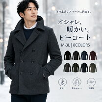 楽天市場】pコート ミドル丈（メンズファッション）の通販
