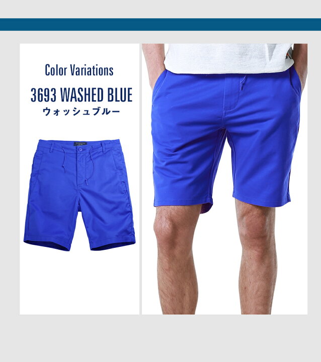 楽天市場 2枚目半額クーポン 10 19 水 15時迄 送料無料 ハーフパンツ メンズ ショートパンツ メンズ ストレッチ チノショート ズボン チノショーツ 短パン M L Xl 2xl 3xl 大きいサイズ 無地 夏用 夏服 夏物 半パン サーフ系 Bitter ゴルフ 大人 カジュアル