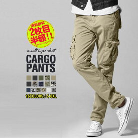 楽天市場 ズボン パンツ サイズ S M L 7l メンズファッション の通販