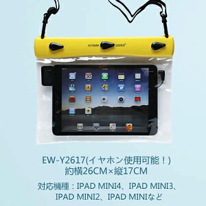 y\̔iz hP[X ipad ^ubgp ɕ h h ho 10.5pipad pro ipad iPad air 2 ipad air ipad mini4 hJo[ iPhoneS@Ή Android Sh C   v[