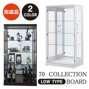 RNVP[X RNV{[h LIP[X KXP[X KX 70cm 130cm rO [ I wʃ~[  i  