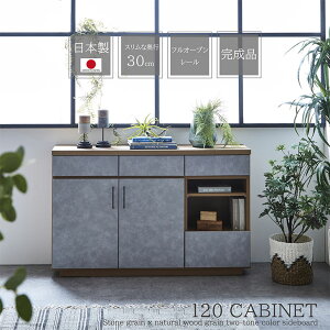 АY Ƌ Y Lrlbg TCh{[h rO{[h s30cm 120cmrO[ [ [ Ԏ[ ^  IV  Ζڒ c[gJ[ [ _