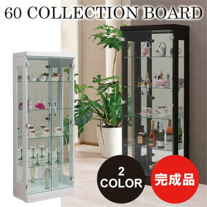 RNVP[X RNV{[h LIP[X KXP[X KX 60cm 150cm rO [ I wʃ~[  i  