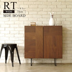 rO{[h TCh{[h Lrlbg Y { rO[ [I 75cm k  EH[ibg _fUC Vv rt ؐ  i rOԎd؂ 