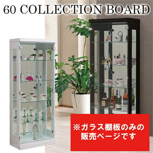 yKXI̂݁zRNVP[X RNV{[h LIP[X KXP[X KX