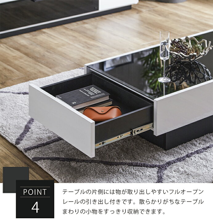 楽天市場】自社生産 工場直送 大川家具 国産 テーブル ガラステーブル 