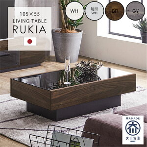 KXe[u 105cm Z^[e[u rOe[u [e[u АY H꒼ Ƌ Y e[u  IV  ot _ Vv GKg k 