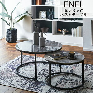 lXge[u  80cm Z~bN 嗝Β Z^[e[u rOe[u ۃe[u ی^ ~` [e[u Z~bNV XeX JtFe[u  IV  