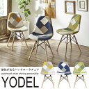 カフェ風 チェア ダイニングチェア 背もたれ付き ダイニングチェ...